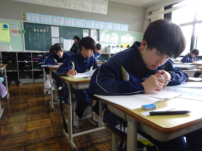 ⑥