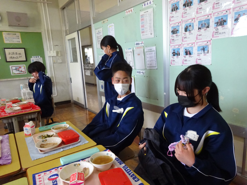 ⑧