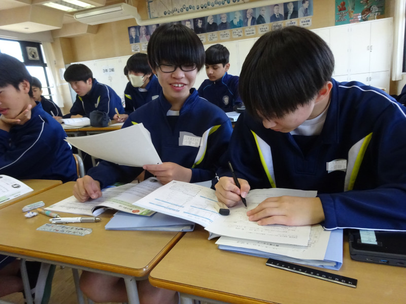 ②男子話