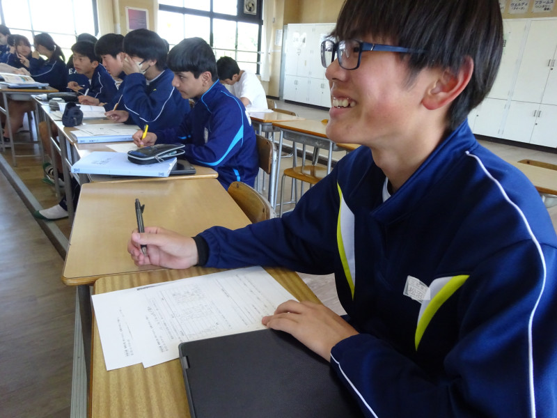 ③集中男子