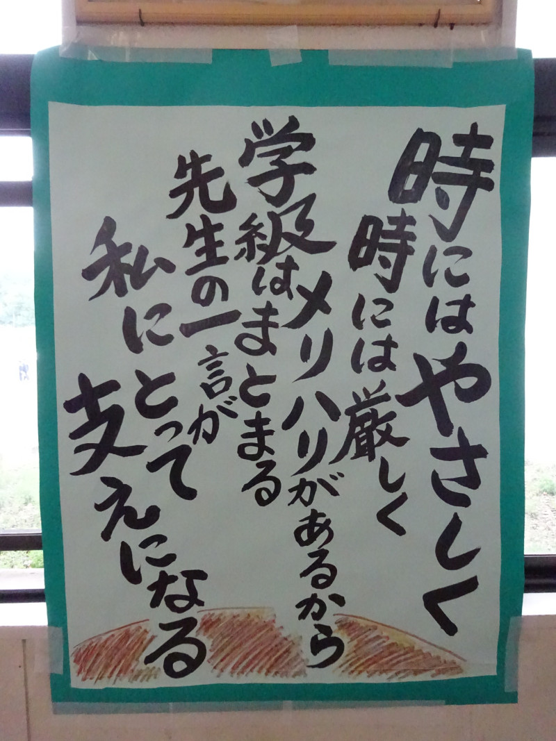 ①