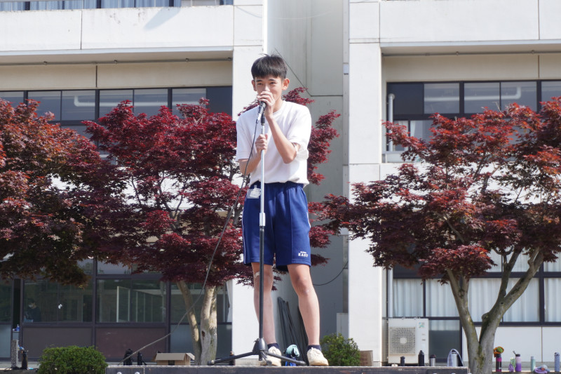 ①