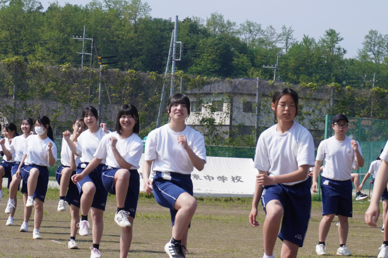 ④