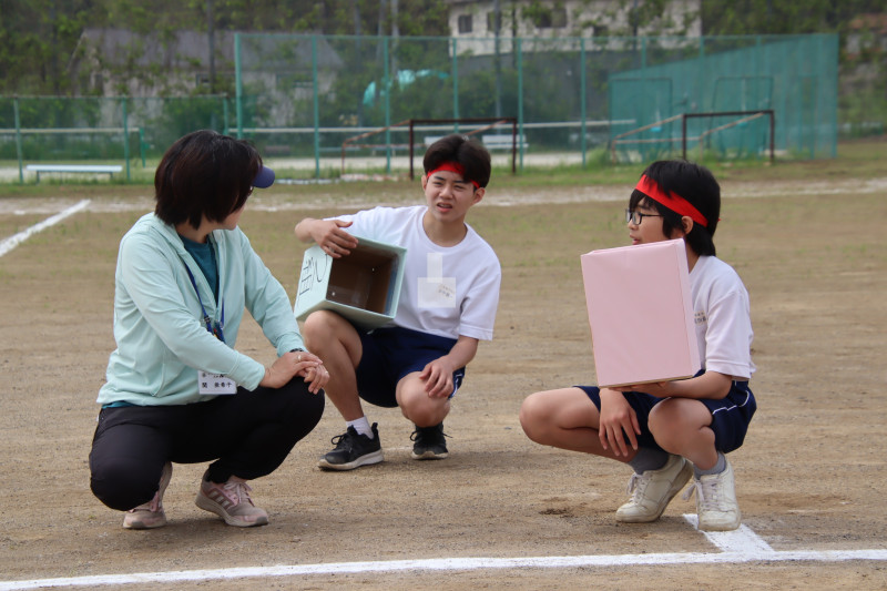 ②見守り３年