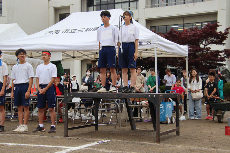 ⑫開会式