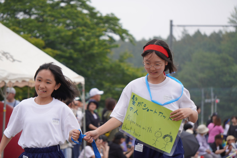 ⑨個人走